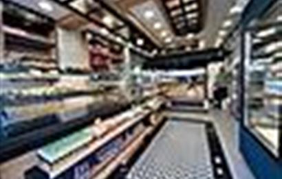 ALTINŞEHİR MAHALLESİ'NDE SATILIK DÜKKAN