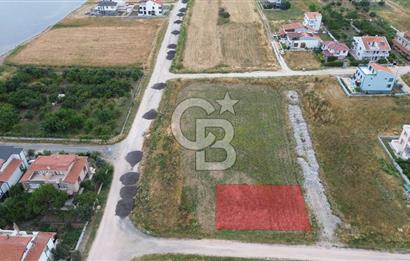 ÇANAKKALE LAPSEKİ ÇARDAKTA BOĞAZ MANZARALI SATILIK ARSA