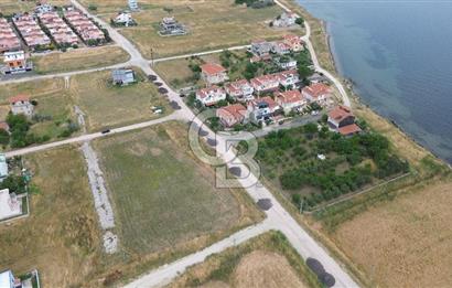 ÇANAKKALE LAPSEKİ ÇARDAKTA BOĞAZ MANZARALI SATILIK ARSA