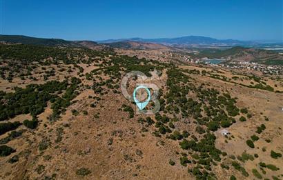 ÇANDARLI 174 M2  1/2 HİSSE YATIRIMA UYGUN ARSA