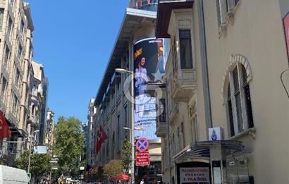 Nişantaşı'na Komşu, Prestijli Konumda Satılık Ofis