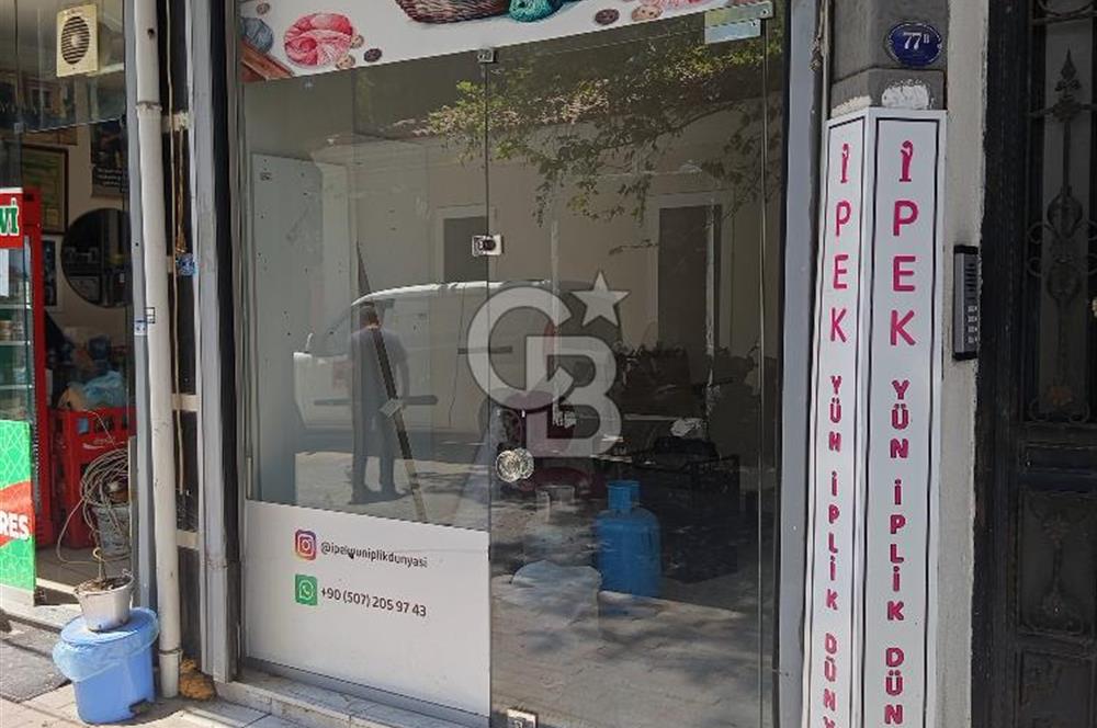Karşıyaka Bahariye'de İmam Hatip Karşısında Kiralık Dükkan