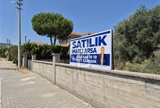 ÇEŞME ILICA MAH. KÖŞE PARSEL YATIRIMLIK İMARLI ARSA