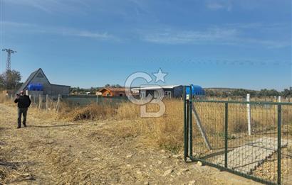 Menemen Türkellide Yatırımlık 206 M2 Satılık Tarla 