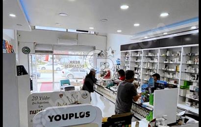 AYDIN SÖKE HASTANE KARŞISI SATILIK DÜKKAN 
