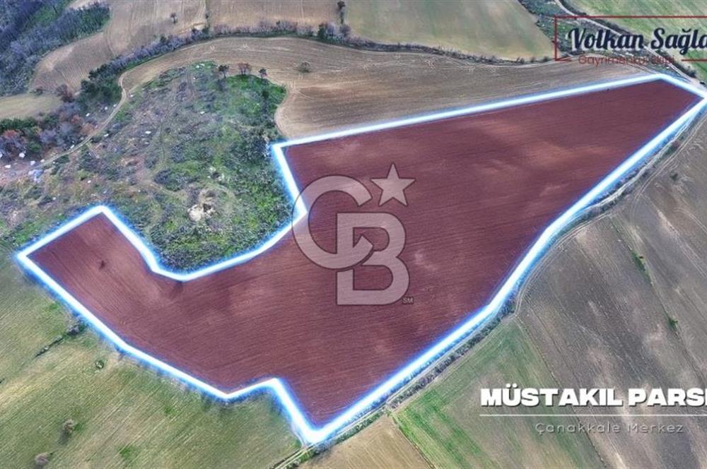 Çanakkale Merkez Kemel Köy Deniz Manzaralı 41.325 m2