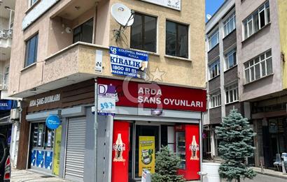 ŞEHRİN EN PRESTİJLİ YERİNDE KİRALIK OFİS 