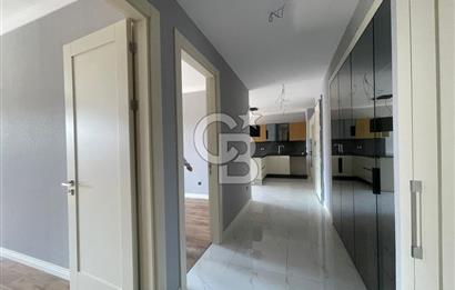Akadia İncek Modern Yaşamın Yeni Tanımı