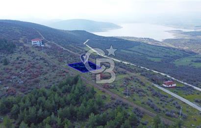 CB KiNG'DEN ALTIEYLÜL İNKAYA MAHALLESİNDE SATILIK ARSA