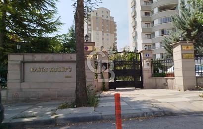 YAŞAMKENT BASIN KLÜP2 SİTESİNDE TERASLI MANZARALI 5+1 SAILIK DAİRE