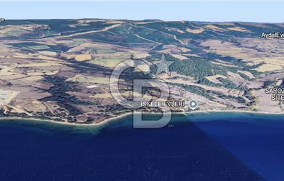 Edirne Keşan Sazlıdere Satılık 542 M2 Villa İmarlı Arsa