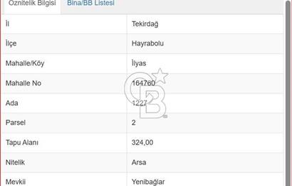 Hayrabolu Merkezde 324m2 Satılık Arsa, inşaata hemen başlanabilir