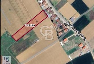 CB CLASS YATIRIMLIK ARAZİ MERKEZE 4 KM ŞİPALİ KÖYÜ İNEGÖL