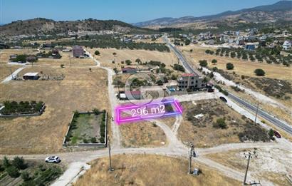 DİKİLİ ÇANDARLI’DA ANAYOLA KOMŞU SATILIK YATIRIMLIK ARSA