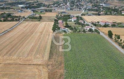 ÇATALCA OKLALI MAH. 2.466 M² TEK TAPU SATILIK ARAZİ