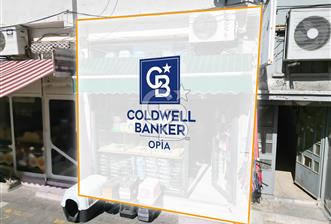 CB OPİA'DAN YATIRIMA UYGUN FIRSAT DÜKKAN !