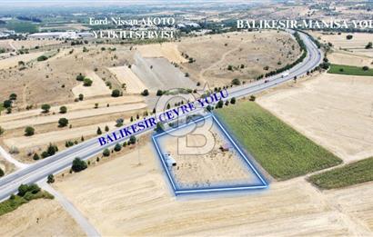 CB KiNG'DEN KESİRVEN MAHALLESİNDE 6289 M2 SATILIK TARLA