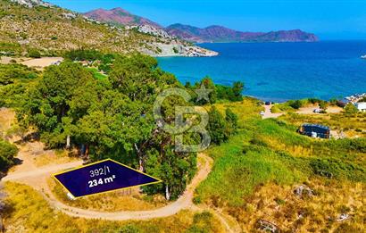 Datça Emecik 'te 234m² Satılık Arsa