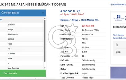 SAKARYA ARİFİYE SATILIK 395 M2 ARSA HİSSESİ (MÜCAHİT ÇOBAN)