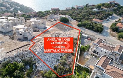 CB GİZ'DEN ANTALYA - KAŞ - YARIMADA DA SATILIK ARSA
