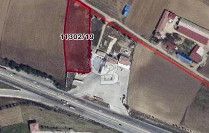 CB CITY'DEN ESKİŞEHİR HİSARDA ANAYOLLARA CEPHE SATILIK TARLA