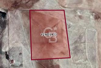 Ankara Gölbaşı Soğulcakta 585 m² Hisseli Tarla