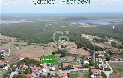 CB NOVO'DAN ÇATALCA HİSARBEYLİ DE 840 M2 KÖY İÇİ İMARLI ARSA