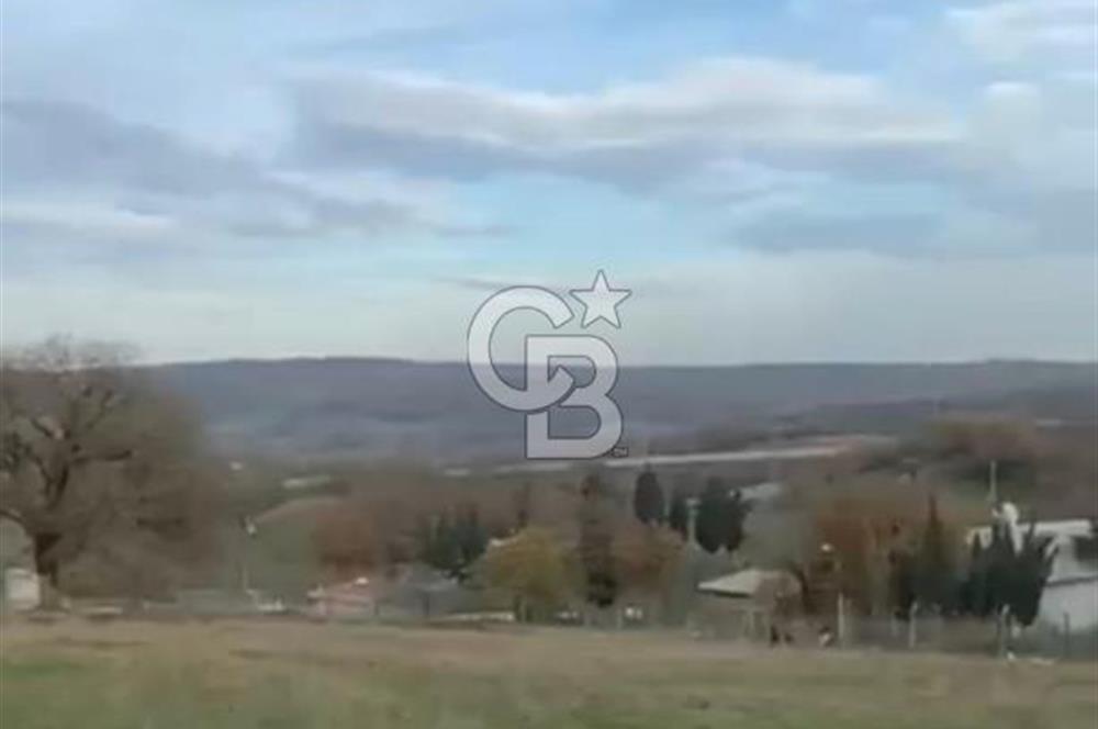 Gebze Denizliköyü Göl ve KörfezManzaralı 3984m2 Villa İmarlıArsa