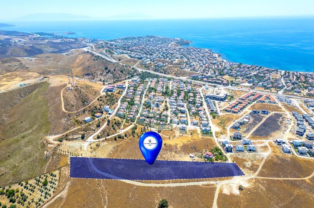 SEFERİHİSAR AKARCA 'DA 10.537 M2 SATILIK ARAZİ