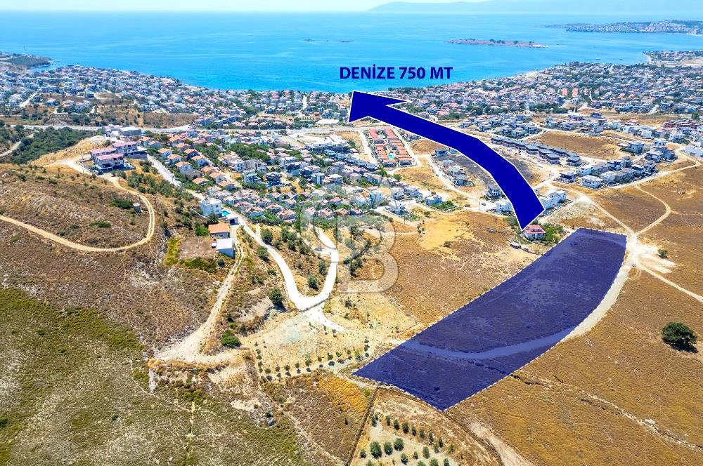 SEFERİHİSAR AKARCA 'DA 10.537 M2 SATILIK ARAZİ
