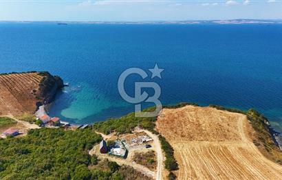 Lapseki Gürecide Boğaz Manzaralı Yatırımlık Tarla 188 m²