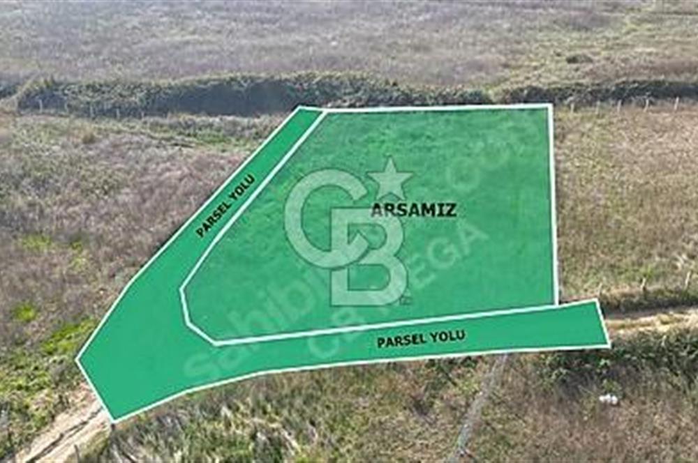 ÇATALCA DAĞYENİCE MAHALLESİ'NDE 1100 m² SATILIK KÖŞE PARSEL ARSA