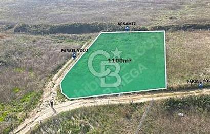 ÇATALCA DAĞYENİCE MAHALLESİ'NDE 1100 m² SATILIK KÖŞE PARSEL ARSA