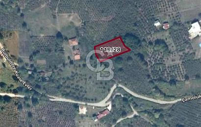 DÜZCE KAYNAŞLI ÇAMOLUK MAHALLESİNDE 1.731 M2 İMARLI SATILIK ARSA Favorilerime Ekle Yazdır