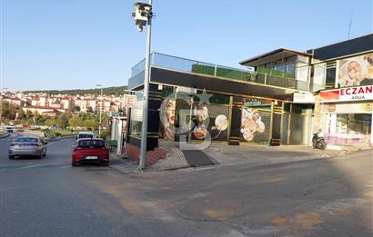 Satılık Bina Ümraniye 450 m2 Şile Otoyolu Cepheli SinpaşAquaCity