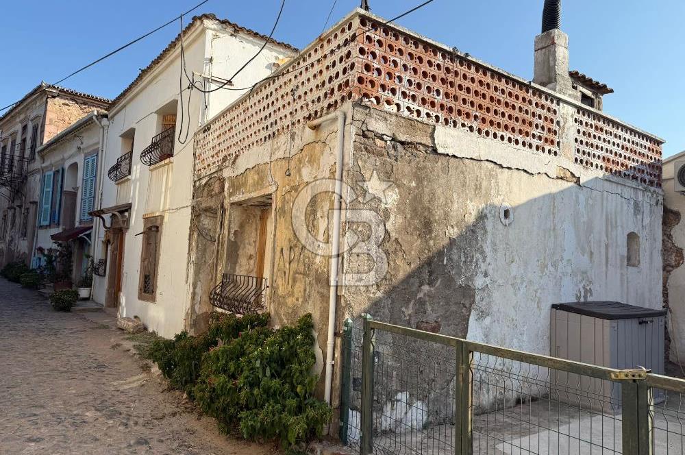 Cunda'da Satılık Çift Parselli Fırsat Mülk