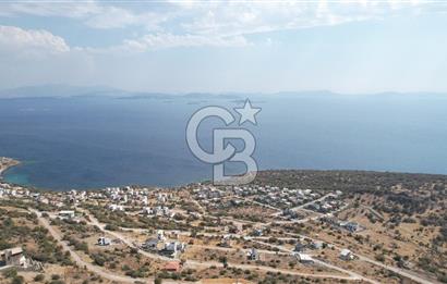 Dikili Çandarlı DA 1/2 Satılık Arsa