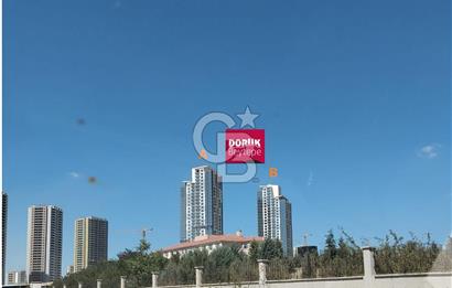BEYTEPE incek Şehir Manzaralı Çankaya 4.5+1 daire