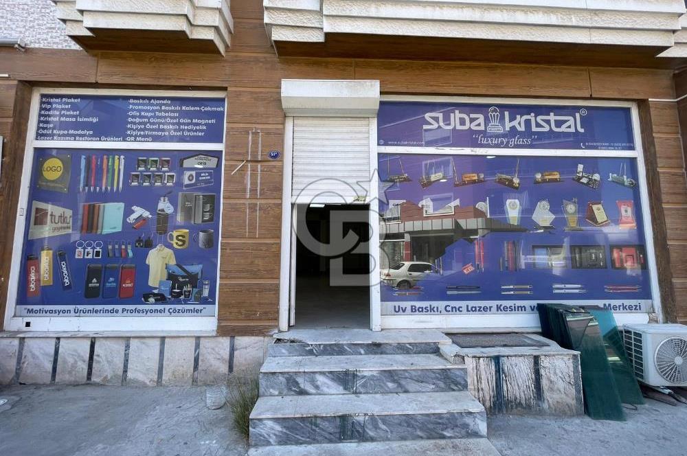 MENEMEN UĞUR MUMCUDA BATAR KATLI GENİŞ KİRALIK DÜKKAN