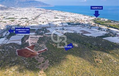 CB ARDENDEN ANTALYA DEMRE BÜYÜKKUMDA 1048 M2 SATILIK TARLA