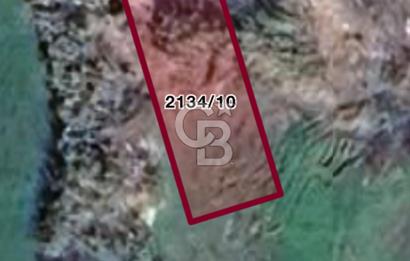 NAZİLLİ YENİ MAHALLE 280 M2 SATILIK İMARLI ARSA