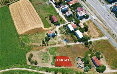 ÇANAKKALE LAPSEKİ DALYAN'DA BOĞAZ MANZARALI SATILIK ARSA