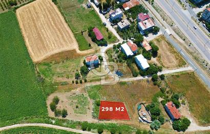 ÇANAKKALE LAPSEKİ DALYAN'DA BOĞAZ MANZARALI SATILIK ARSA