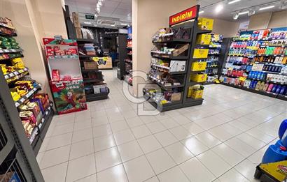 KURUMSAL KİRACILI YÜKSEK KİRA GETİRİLİ KÖŞE DÜKKAN