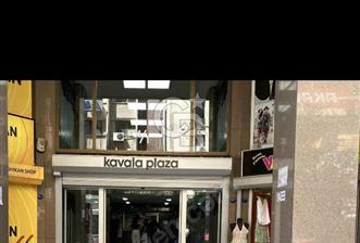 Alsancak Hilton Yanı Kavala Plaza'da Satılık Ofis-TEOK 'tan