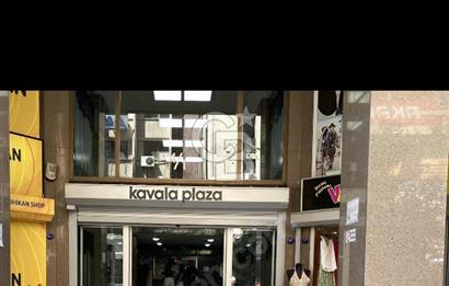 Alsancak Hilton Yanı Kavala Plaza'da Satılık Ofis-TEOK 'tan