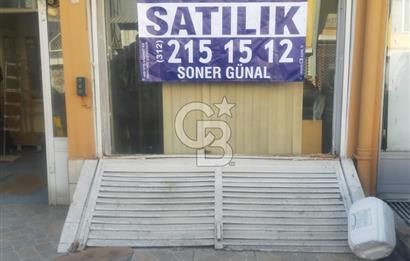 Macun Mah. Öz Ankara Gıda Sitesinde 4 Katlı İşyeri