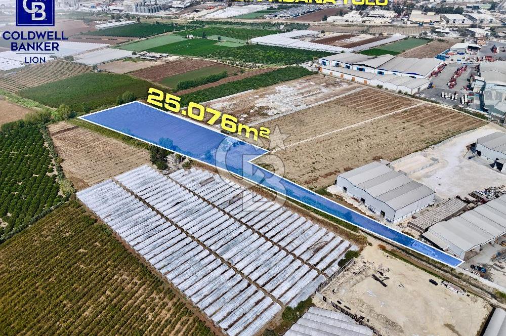 MERSİN AKDENİZ KAZANLI’DA 25.076 m² SATILIK ARAZİ