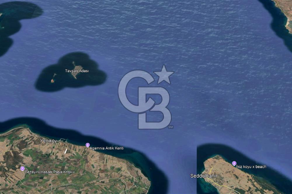 ÇANAKKALE EZİNE YENİKÖY DE SATILIK 1/5  HİSSE