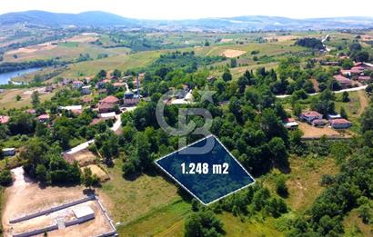 KANDIRA KAYMAZERİKLİ DE %40 KÖYİÇİ İMARLI YOL CEPHE 1248 m² ARSA